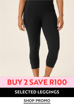 legging promos